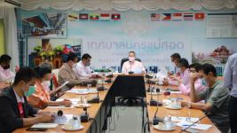 เทศบาลนครแม่สอด จัดประชุมคณะผู้บริหาร เทศบาลนครแม่สอด ครั้งที่ 2/2563