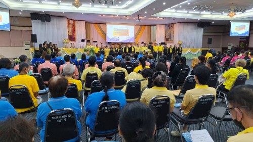 ทน.แม่สอด จัดโครงการส่งเสริมและให้ความรู้คณะกรรมการชุมชนในเขตเทศบาลนครแม่สอด ประจำปีงบประมาณ 2568