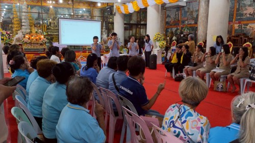 เทศบาลนครแม่สอด จัดโครงการ ประชุมเพื่อจัดทำแผนพัฒนาสุขภาพชุมชน 20 ชุมชน ตำบลแม่สอด ปีงบประมาณ 2569