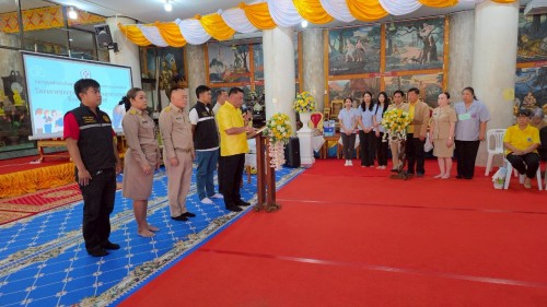เทศบาลนครแม่สอด จัดโครงการ ประชุมเพื่อจัดทำแผนพัฒนาสุขภาพชุมชน 20 ชุมชน ตำบลแม่สอด ปีงบประมาณ 2569