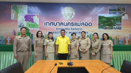 เทศบาลนครแม่สอด ให้การต้อนรับข้าราชการโอนย้ายมาประจำสำนักงานเทศบาลนครแม่สอด