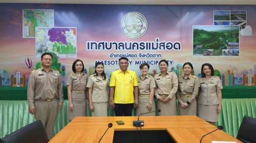 เทศบาลนครแม่สอด ให้การต้อนรับข้าราชการโอนย้ายมาประจำสำนักงานเทศบาลนครแม่สอด