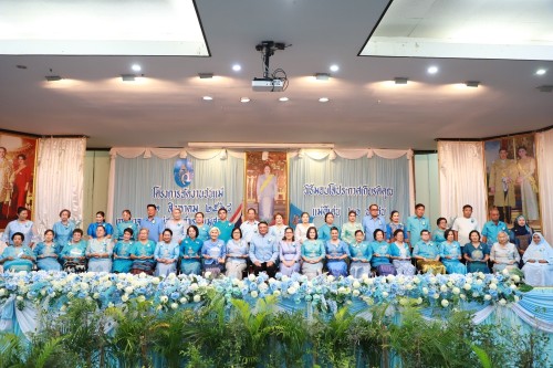 เทศบาลนครแม่สอด จัดงานวันแม่แห่งชาติ ประจำปี 2568