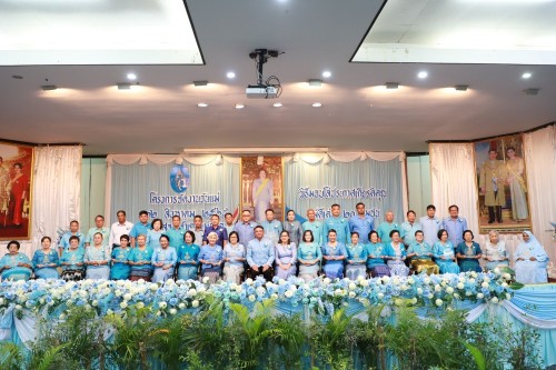 เทศบาลนครแม่สอด จัดงานวันแม่แห่งชาติ ประจำปี 2568