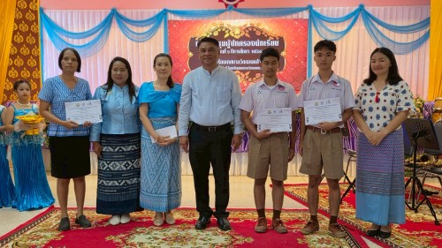 ทน.แม่สอด เข้าร่วมการประชุมผู้ปกครองนักเรียนโรงเรียนเทศบาลวัดดอนแก้ว ภาคเรียนที่ 1 ปีการศึกษา 2568
