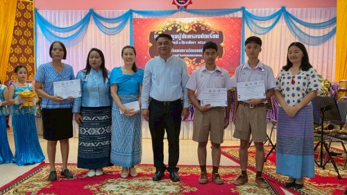 ทน.แม่สอด เข้าร่วมการประชุมผู้ปกครองนักเรียนโรงเรียนเทศบาลวัดดอนแก้ว ภาคเรียนที่ 1 ปีการศึกษา 2568
