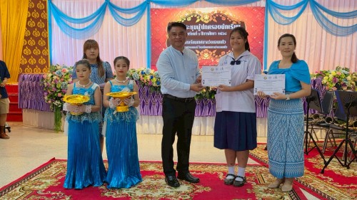 ทน.แม่สอด เข้าร่วมการประชุมผู้ปกครองนักเรียนโรงเรียนเทศบาลวัดดอนแก้ว ภาคเรียนที่ 1 ปีการศึกษา 2568