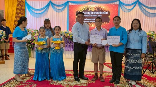 ทน.แม่สอด เข้าร่วมการประชุมผู้ปกครองนักเรียนโรงเรียนเทศบาลวัดดอนแก้ว ภาคเรียนที่ 1 ปีการศึกษา 2568