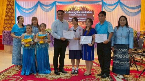 ทน.แม่สอด เข้าร่วมการประชุมผู้ปกครองนักเรียนโรงเรียนเทศบาลวัดดอนแก้ว ภาคเรียนที่ 1 ปีการศึกษา 2568