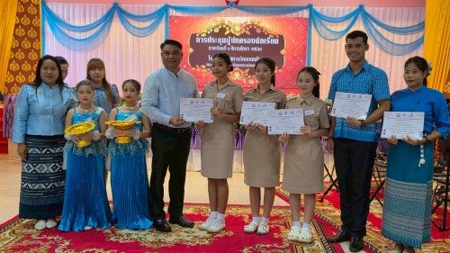 ทน.แม่สอด เข้าร่วมการประชุมผู้ปกครองนักเรียนโรงเรียนเทศบาลวัดดอนแก้ว ภาคเรียนที่ 1 ปีการศึกษา 2568