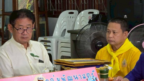 เทศบาลนครแม่สอด เข้าร่วมการประชุมสภากาแฟสัญจรกลุ่มพัฒนาสตรี ประจำเดือน สิงหาคม