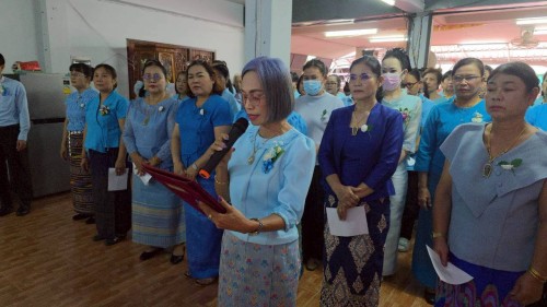 เทศบาลนครแม่สอด เข้าร่วมการประชุมสภากาแฟสัญจรกลุ่มพัฒนาสตรี ประจำเดือน สิงหาคม