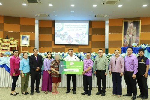 เทศบาลนครแม่สอด จัดโครงการให้ความช่วยเหลือประชาชนด้านการส่งเสริมและพัฒนาคุณภาพชีวิต ปีงบประมาณ 2568