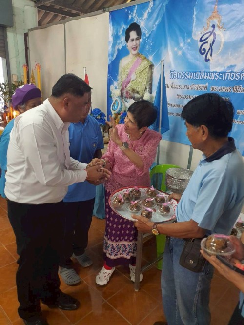 ทน.แม่สอด เข้าร่วมกิจกรรมผู้สูงอายุ ชุมชนอินทรคีรี1 ประจำเดือน สิงหาคม 2568