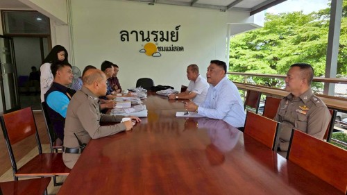 เทศบาลนครแม่สอด เข้าร่วมการประชุมคณะกรรมการตรวจสอบและติดตามการบริหารงานตำรวจ (กต.ตร.สภ.แม่สอด) ครั้งที่ 3/2568