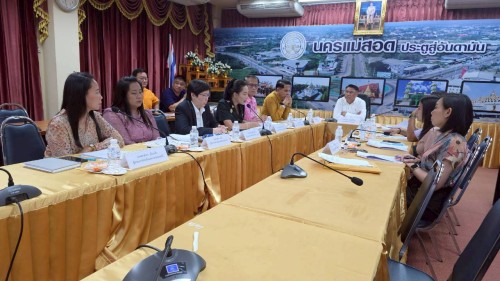 ทน.แม่สอด จัดประชุมคณะกรรมการพิจารณากลั่นกรองการโอน (ย้าย) พนักงานครูและบุคลากรทางการศึกษา สังกัดเทศบาลนครแม่สอด ครั้งที่ 2/2568  