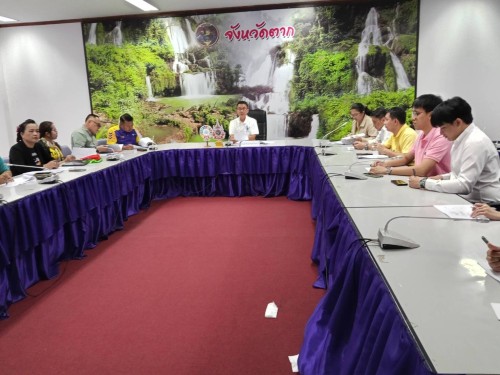 เทศบาลนครแม่สอด เข้าร่วมการประชุมจัดกิจกรรม \"เมืองตากสัมพันธ์ 2568\"