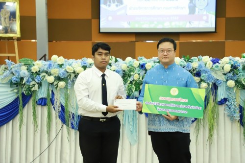ทน.แม่สอด จัดโครงการทุนการศึกษาสำหรับนักศึกษาและการให้ความช่วยเหลือนักเรียนในเขตเทศบาลนครแม่สอด