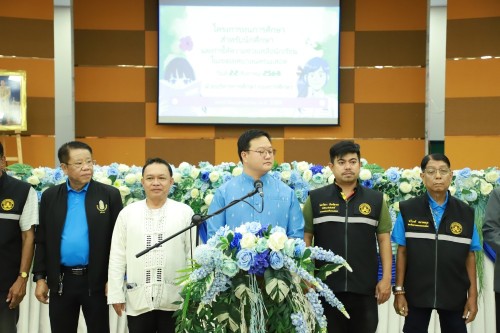 ทน.แม่สอด จัดโครงการทุนการศึกษาสำหรับนักศึกษาและการให้ความช่วยเหลือนักเรียนในเขตเทศบาลนครแม่สอด