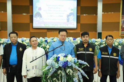 ทน.แม่สอด จัดโครงการทุนการศึกษาสำหรับนักศึกษาและการให้ความช่วยเหลือนักเรียนในเขตเทศบาลนครแม่สอด