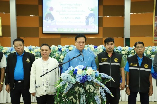 ทน.แม่สอด จัดโครงการทุนการศึกษาสำหรับนักศึกษาและการให้ความช่วยเหลือนักเรียนในเขตเทศบาลนครแม่สอด