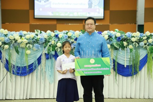 ทน.แม่สอด จัดโครงการทุนการศึกษาสำหรับนักศึกษาและการให้ความช่วยเหลือนักเรียนในเขตเทศบาลนครแม่สอด