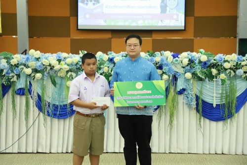 ทน.แม่สอด จัดโครงการทุนการศึกษาสำหรับนักศึกษาและการให้ความช่วยเหลือนักเรียนในเขตเทศบาลนครแม่สอด