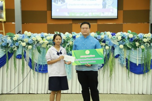 ทน.แม่สอด จัดโครงการทุนการศึกษาสำหรับนักศึกษาและการให้ความช่วยเหลือนักเรียนในเขตเทศบาลนครแม่สอด