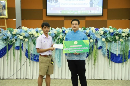 ทน.แม่สอด จัดโครงการทุนการศึกษาสำหรับนักศึกษาและการให้ความช่วยเหลือนักเรียนในเขตเทศบาลนครแม่สอด