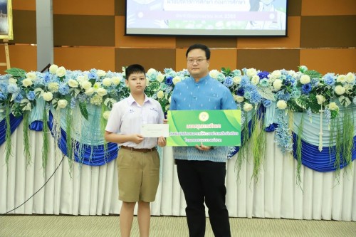 ทน.แม่สอด จัดโครงการทุนการศึกษาสำหรับนักศึกษาและการให้ความช่วยเหลือนักเรียนในเขตเทศบาลนครแม่สอด
