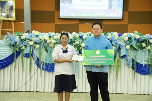 ทน.แม่สอด จัดโครงการทุนการศึกษาสำหรับนักศึกษาและการให้ความช่วยเหลือนักเรียนในเขตเทศบาลนครแม่สอด