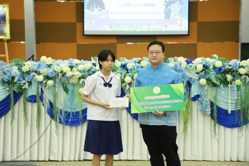 ทน.แม่สอด จัดโครงการทุนการศึกษาสำหรับนักศึกษาและการให้ความช่วยเหลือนักเรียนในเขตเทศบาลนครแม่สอด