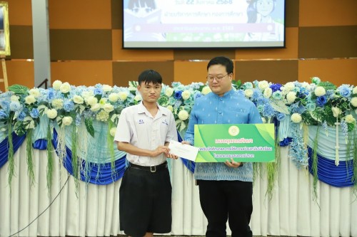 ทน.แม่สอด จัดโครงการทุนการศึกษาสำหรับนักศึกษาและการให้ความช่วยเหลือนักเรียนในเขตเทศบาลนครแม่สอด
