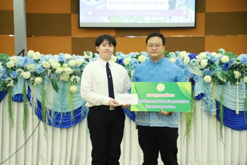 ทน.แม่สอด จัดโครงการทุนการศึกษาสำหรับนักศึกษาและการให้ความช่วยเหลือนักเรียนในเขตเทศบาลนครแม่สอด
