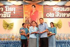 นายกฝอ นายกเทศมนตรีนครแม่สอด ได้เป็นประธานเปิดงานวันแม่แห่งชาติ