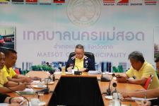 เทศบาลนครแม่สอด จัดประชุมคณะผู้บริหาร และหัวหน้าส่วนราชการ ครั้งที่ 22/2562