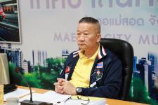 เทศบาลนครแม่สอด จัดประชุมคณะผู้บริหาร และหัวหน้าส่วนราชการ ครั้งที่ 22/2562