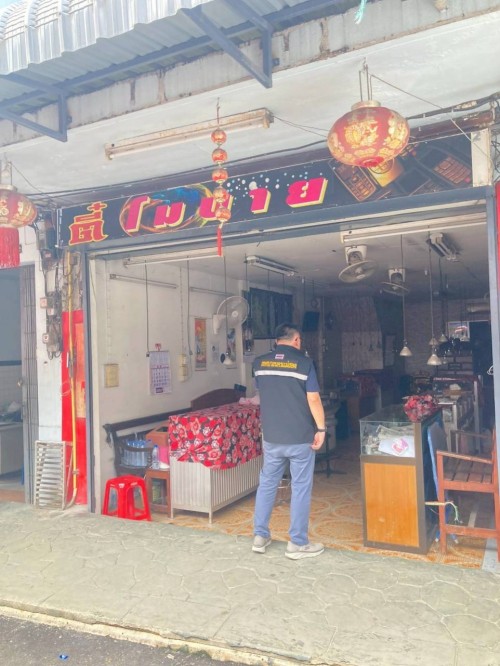 เทศบาลนครแม่สอด ลงพื้นที่ระงับเหตุเพลิงไหม้ บริเวณตลาดพลอย ในเขตพื้นที่เทศบาลนครแม่สอด