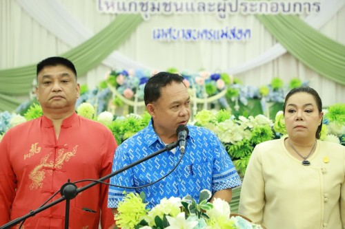 ทน.แม่สอด โครงการอบรมการทำบ่อดักไขมันอย่างง่าย  ให้แก่ชุมชนและผู้ประกอบการ ประจำปีงบประมาณ 2568