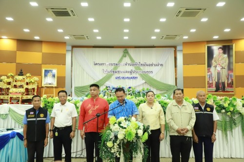 ทน.แม่สอด โครงการอบรมการทำบ่อดักไขมันอย่างง่าย  ให้แก่ชุมชนและผู้ประกอบการ ประจำปีงบประมาณ 2568
