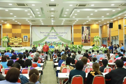 ทน.แม่สอด โครงการอบรมการทำบ่อดักไขมันอย่างง่าย  ให้แก่ชุมชนและผู้ประกอบการ ประจำปีงบประมาณ 2568