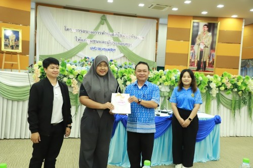 ทน.แม่สอด โครงการอบรมการทำบ่อดักไขมันอย่างง่าย  ให้แก่ชุมชนและผู้ประกอบการ ประจำปีงบประมาณ 2568