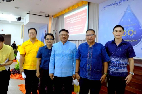 ทน.แม่สอด เข้าร่วมการประชุมคณะกรมการจังหวัด ครั้งที่ 8/2568 ประจำเดือนสิงหาคม 2568 