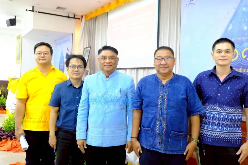 ทน.แม่สอด เข้าร่วมการประชุมคณะกรมการจังหวัด ครั้งที่ 8/2568 ประจำเดือนสิงหาคม 2568 