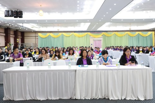 ทน.แม่สอด จัดโครงการอบรมเชิงการพนักงานครูและบุคลากรทางการศึกษา
