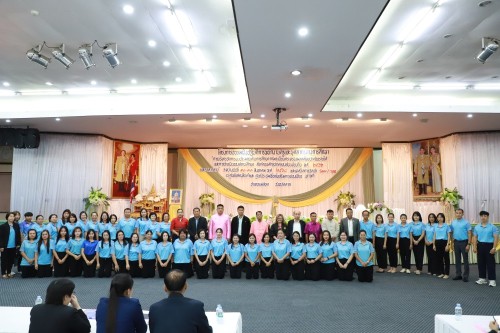 ทน.แม่สอด จัดโครงการอบรมเชิงการพนักงานครูและบุคลากรทางการศึกษา