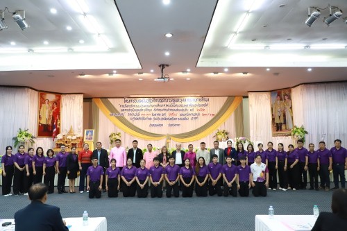 ทน.แม่สอด จัดโครงการอบรมเชิงการพนักงานครูและบุคลากรทางการศึกษา