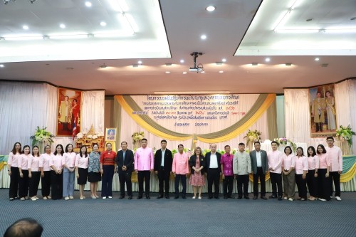 ทน.แม่สอด จัดโครงการอบรมเชิงการพนักงานครูและบุคลากรทางการศึกษา