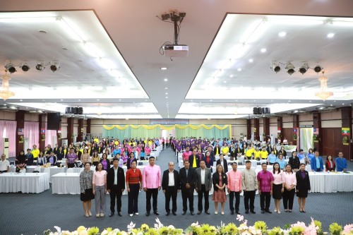 ทน.แม่สอด จัดโครงการอบรมเชิงการพนักงานครูและบุคลากรทางการศึกษา