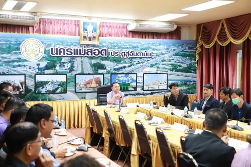 เทศบาลนครแม่สอด ร่วมต้อนรับคณะศึกษาดูงาน จากคณะสาธารณสุขศาสตร์ มหาวิทยาลัยนเรศวร